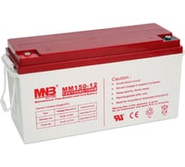 Батарея аккумуляторная АКБ MM150-12 12В 150Ач MNB MM150-12