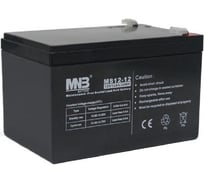Батарея аккумуляторная АКБ MS12-12 12В 12Ач MNB MS12-12