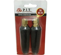 Вилка кабельная 200А P.I.T. P7001625