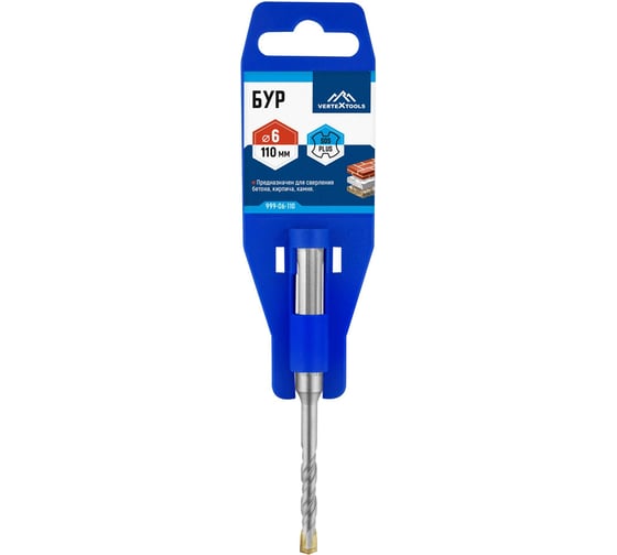 Бур SDS-plus (6х110 мм) Vertextools 999-06-110