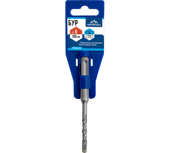 Бур SDS-plus (6х110 мм) Vertextools 999-06-110