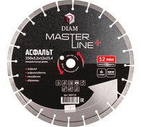 Диск алмазный Асфальт Master Line+ 350x3.2x12x25.4 мм Diam 000724