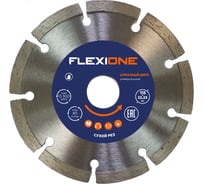 Диск алмазный с сегментированной кромкой универсальный (115х22.2 мм) Flexione 50000375