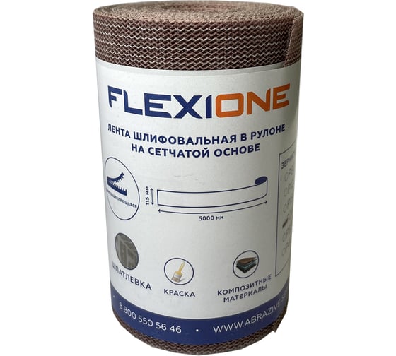 Рулон сетчатый Velcro (5 м; 115 мм; Р240) Flexione 50000236 1