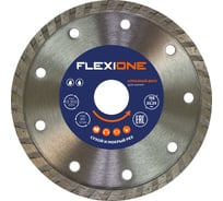 Диск алмазный с турбированной кромкой по общестроительным материалам (115х22.2 мм) Flexione 50000395