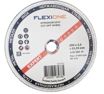 Круг отрезной по металлу и нержавейке (230х2.5х22.23 мм; A30 SBF41) Flexione 10001198