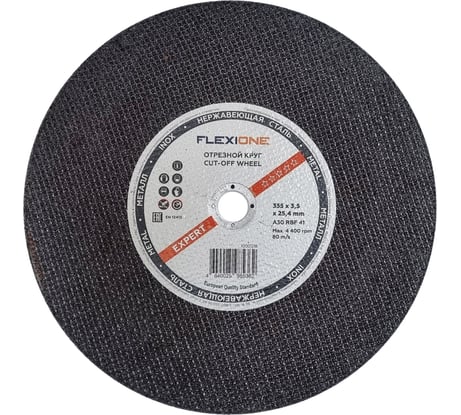 Круг отрезной по металлу и нержавейке (355х3.5х25.4 мм; A30; тип 41) Flexione 10001218