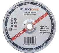 Круг зачистной по металлу и нержавейке (230х6х22.23 мм; A24 RBF27) Flexione 10001208