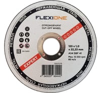 Круг отрезной по металлу и нержавейке (125х1.0х22.23 мм; тип 41) Flexione 10001078