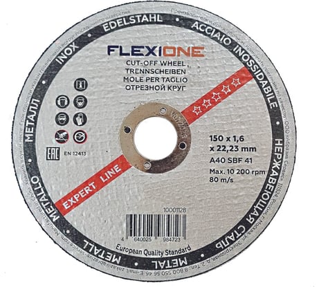 Круг отрезной по металлу и нержавейке (150х1.6х22.23 мм; A40 SBF41) Flexione 10001128