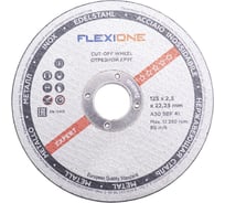 Круг отрезной по металлу и нержавейке (125х2.5х22.23 мм; тип 41) Flexione 10001108