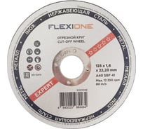 Круг отрезной по металлу и нержавейке (125х1.6х22.23 мм; тип 41) Flexione 10001098