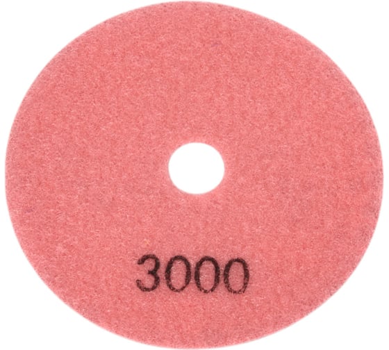 Круг алмазный шлифовальный гибкий (100 мм; Р3000) Flexione 10001568