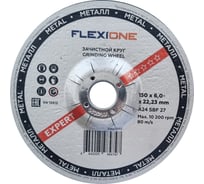 Круг зачистной по металлу и нержавейке (150х6х22.23 мм; A24 SBF27) Flexione 10001148