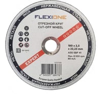 Круг отрезной по металлу и нержавейке (180х2.5х22.23 мм; A30 SBF41) Flexione 10001168
