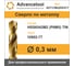 Сверло по металлу ц/х ф0.3 мм, HSS6542M2 (Р6М5) c TiN покрытием, H8, DIN338 Advancetool ADT-СМЦХ003СТ 2