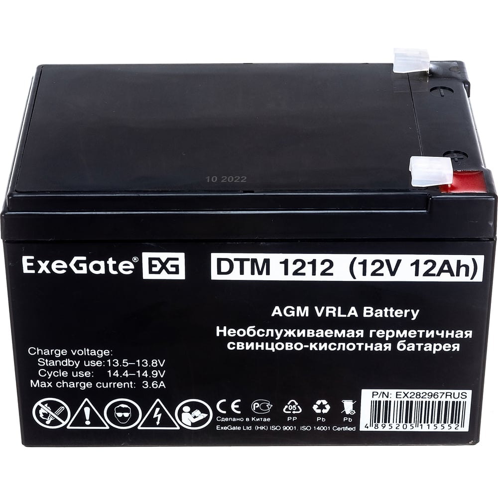 Батарея аккумуляторная АКБ DTM 1212 12V 12Ah, клеммы F2 ExeGate 282967 .