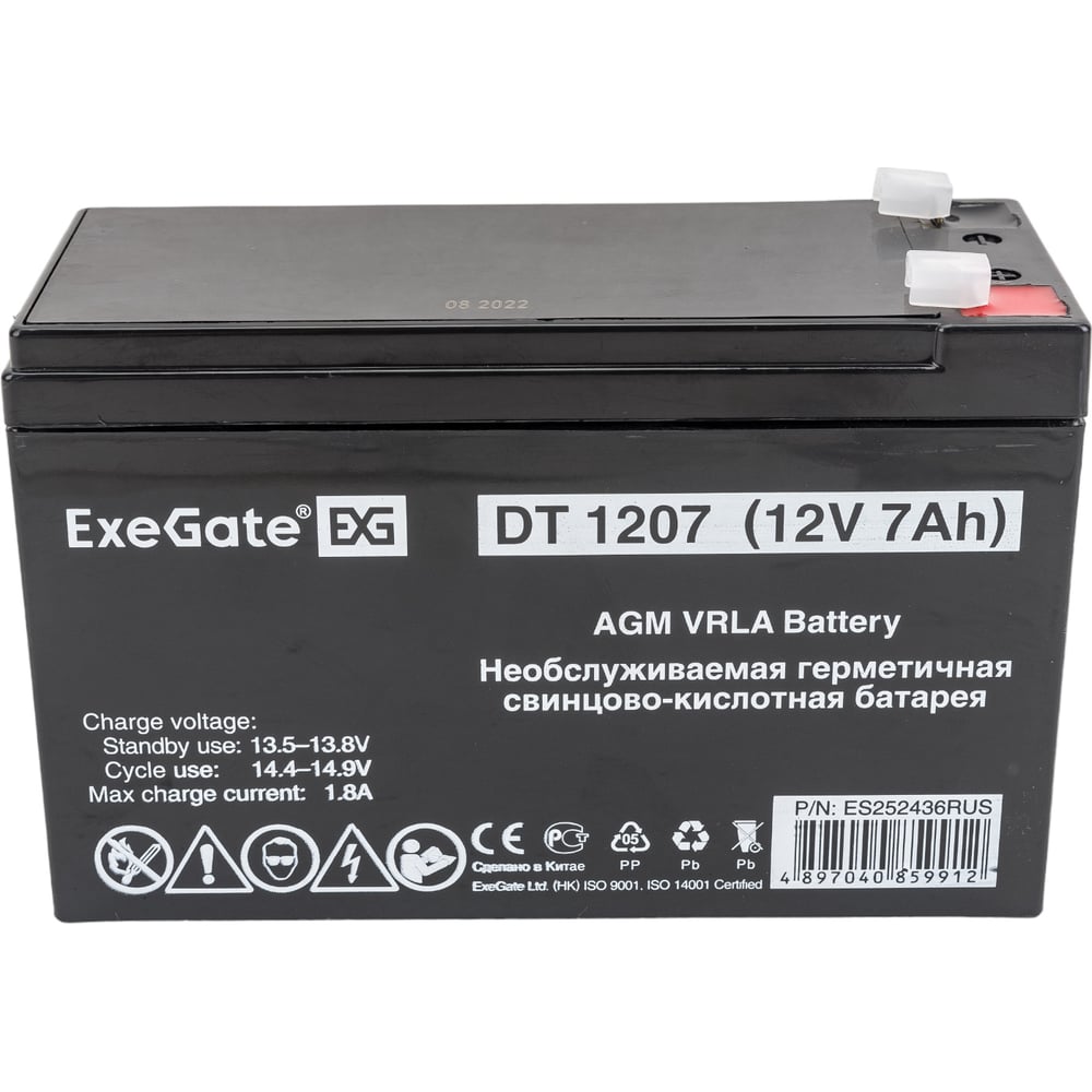 Батарея аккумуляторная АКБ DT 1207 12V 7Ah, клеммы F1 ExeGate 252436 ...