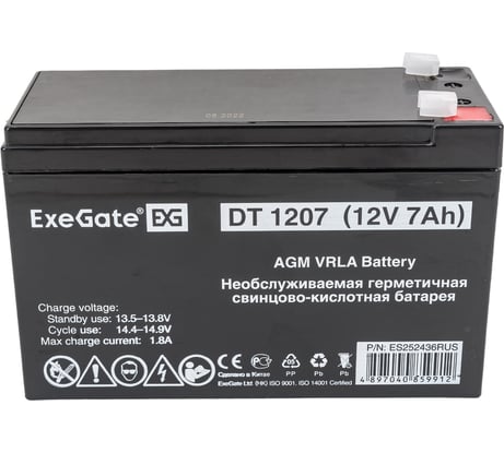 Батарея аккумуляторная АКБ DT 1207 12V 7Ah, клеммы F1 ExeGate 252436