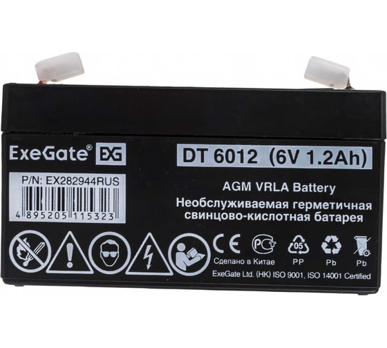 Батарея аккумуляторная АКБ DT 6012 6V 1.2Ah, клеммы F1 ExeGate 282944