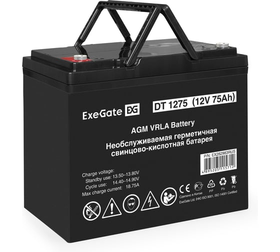 Батарея аккумуляторная АКБ DT 1275 12V 75Ah, под болт М6 ExeGate 282983