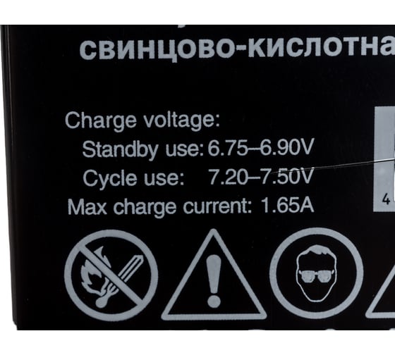 Батарея аккумуляторная АКБ DT 606 6V 6Ah, клеммы F1 ExeGate 282950
