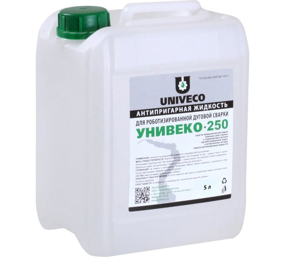 Антипригарная жидкость Унивеко-250 5 л для роботизированной сварки 4620002841171