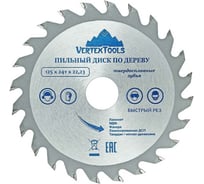 Диск пильный по дереву (125х22.23 мм; 24 зуба) Vertextools 125-24-22 16888567