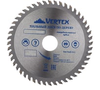 Диск пильный по дереву (210х32-30 мм; 48 зубов) Vertextools 210-48-32