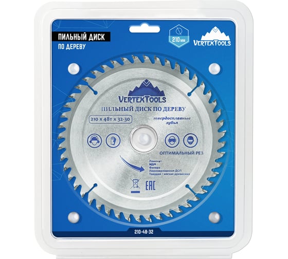 Диск пильный по дереву (210х32-30 мм; 48 зубов) Vertextools 210-48-32
