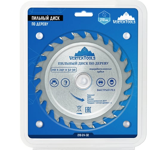 Диск пильный по дереву (210х32-30 мм; 24 зуба) Vertextools 210-24-32