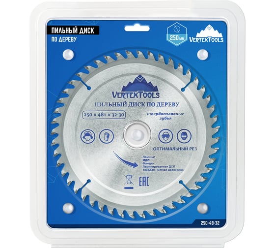 Диск пильный по дереву (250х32-30 мм; 48 зубов) Vertextools 250-48-32