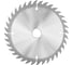 Диск пильный по дереву (150х22.23-20 мм; 36 зубов) Vertextools 20 150-36-22 2