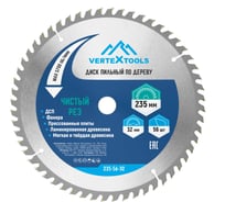 Диск пильный по дереву (235х32-30 мм; 56 зубов) Vertextools 235-56-32