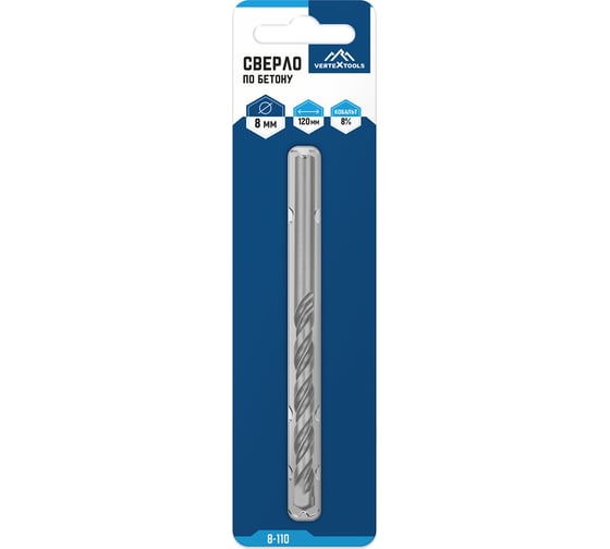 Сверло по бетону (8х120 мм; цилиндрический хвостовик) Vertextools 8-110