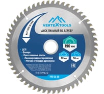 Диск пильный по дереву (190х30-20 мм; 56 зубов) Vertextools 190-56-30