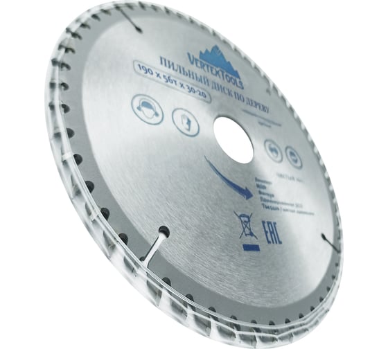 Диск пильный по дереву (190х30-20 мм; 56 зубов) Vertextools 190-56-30