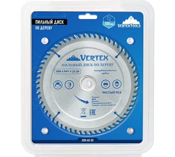 Диск пильный по дереву (200х32-30 мм; 60 зубов) Vertextools 200-60-32
