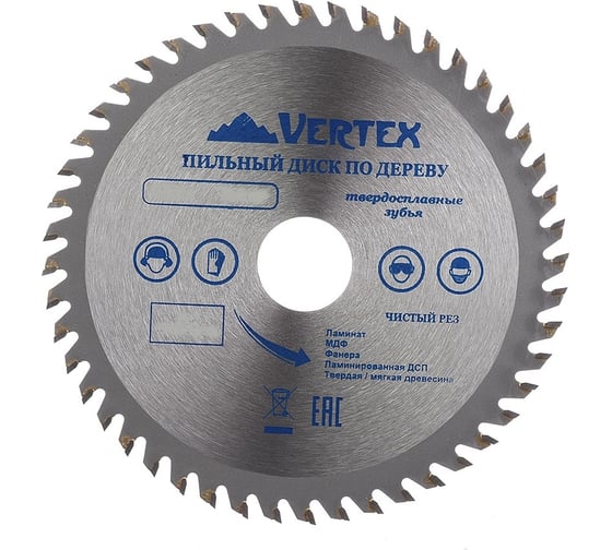 Диск пильный по дереву (150х22.23-20 мм; 48 зубов) Vertextools 150-48-22 16887775
