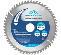 Диск пильный по дереву (200х32-30 мм; 56 зубов) Vertextools 200-56-32