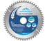 Диск пильный по дереву (200х32-30 мм; 56 зубов) Vertextools 200-56-32 1