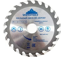 Диск пильный по дереву (180х22.23-20 мм; 24 зуба) Vertextools 180-24-22 16887385