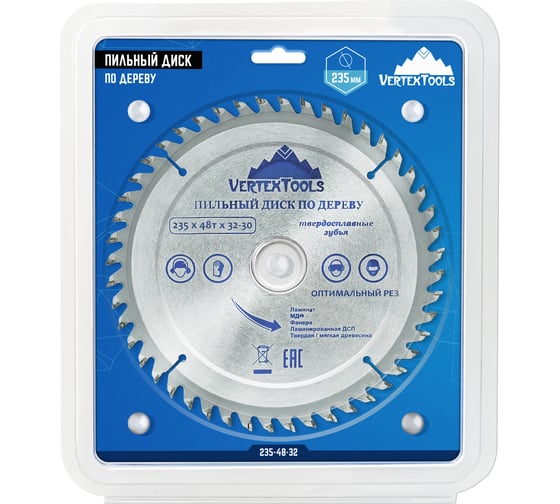 Диск пильный по дереву (235х32-30 мм; 48 зубов) Vertextools 235-48-32