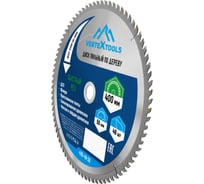 Диск пильный по дереву (400х50-32 мм; 80 зубов) Vertextools 400-80-50