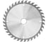 Диск пильный по дереву (160х22.23-20 мм; 36 зубов) Vertextools 160-36-22 2