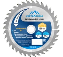 Диск пильный по дереву (190х30-20 мм; 36 зубов) Vertextools 190-36-30