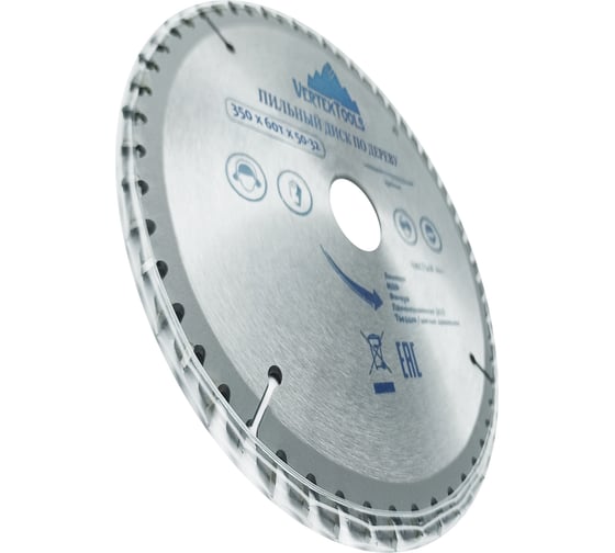 Диск пильный по дереву (350х50-32 мм; 60 зубов) Vertextools 350-60-50