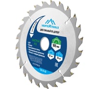 Диск пильный по дереву (165х22.23-20 мм; 24 зуба) Vertextools 165-24-22