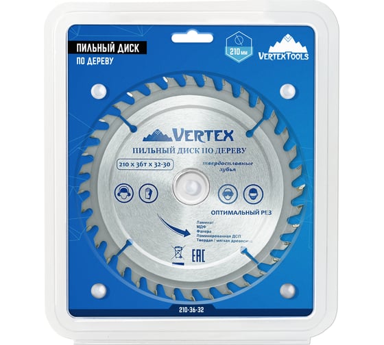 Диск пильный по дереву (210х32-30 мм; 36 зубов) Vertextools 210-36-32