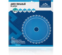 Диск пильный по дереву (350х50-32 мм; 100 зубов) Vertextools 350-100-50